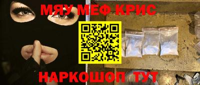 дистиллят марихуана Гагарин