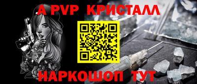 дистиллят марихуана Гагарин
