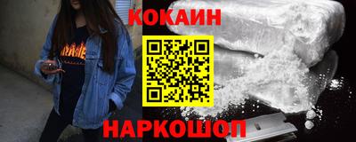 дистиллят марихуана Гагарин