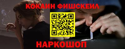 метадон Гай