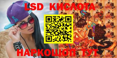 ECSTASY Гатчина
