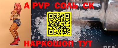 MDMA Premium VHQ Волгодонск