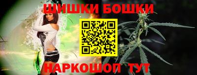 дистиллят марихуана Гагарин