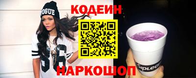 дистиллят марихуана Гагарин
