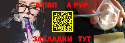 метадон Гай