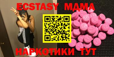дистиллят марихуана Гагарин