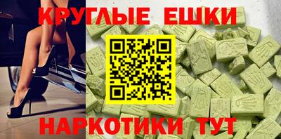метадон Гай