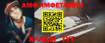 метадон Гай