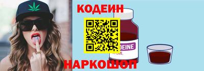 дистиллят марихуана Гагарин