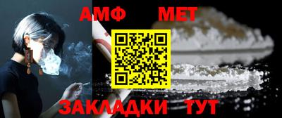 метадон Гай