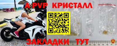 дистиллят марихуана Гагарин
