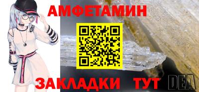 ECSTASY Гатчина