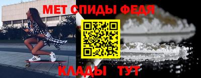 метадон Гай
