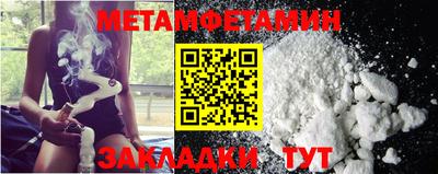 дистиллят марихуана Гагарин