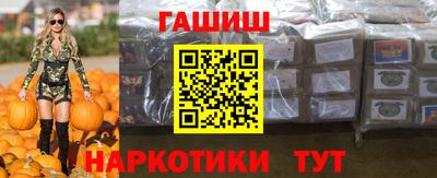дистиллят марихуана Гагарин