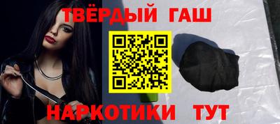 метадон Гай