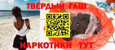 метадон Гай