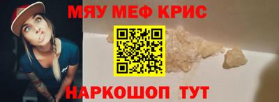 метадон Гай