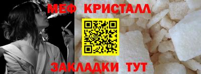 ECSTASY Гатчина