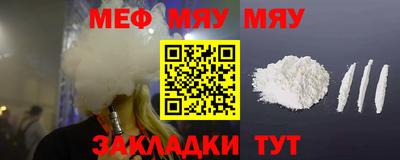 метадон Гай