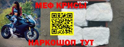 дистиллят марихуана Гагарин