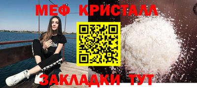 метадон Гай