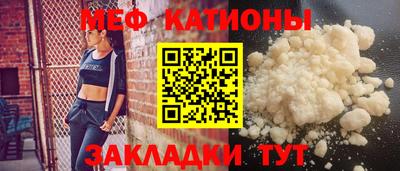 дистиллят марихуана Гагарин