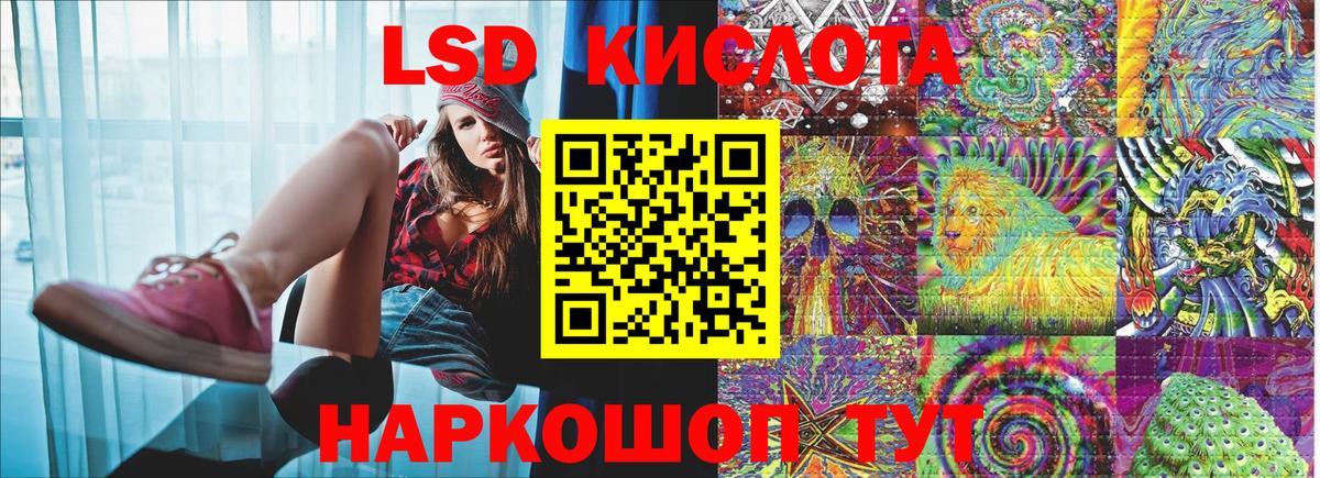 Марки N-bome 1,8мг  Вход с VPN  Марки N-bome 1,8мг  Марки 25I-NBOMe  Керчь 